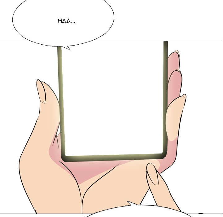 My Sister’s Secret Diary - Chapter 2 [photo 13] - MangaPorn