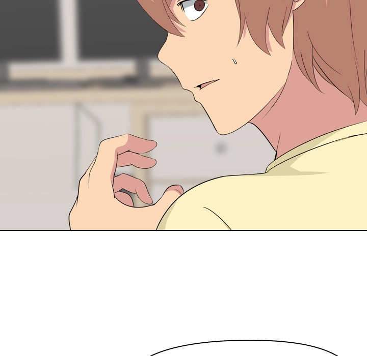 My Sister’s Secret Diary - Chapter 2 [photo 86] - MangaPorn