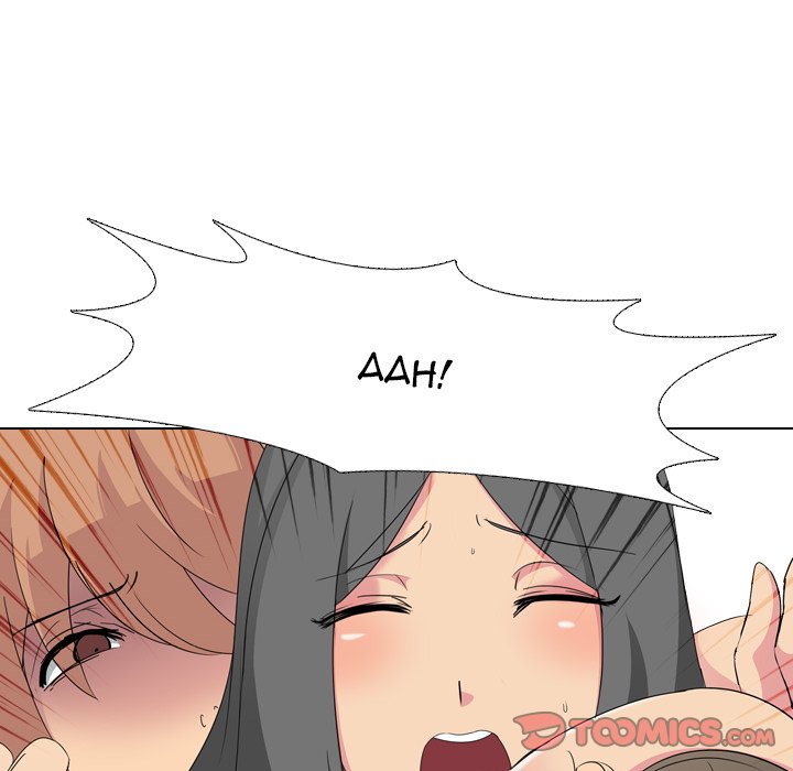 My Sister’s Secret Diary - Chapter 3 [photo 66] - MangaPorn