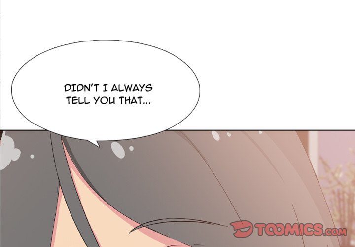 My Sister’s Secret Diary - Chapter 4 [photo 3] - MangaPorn