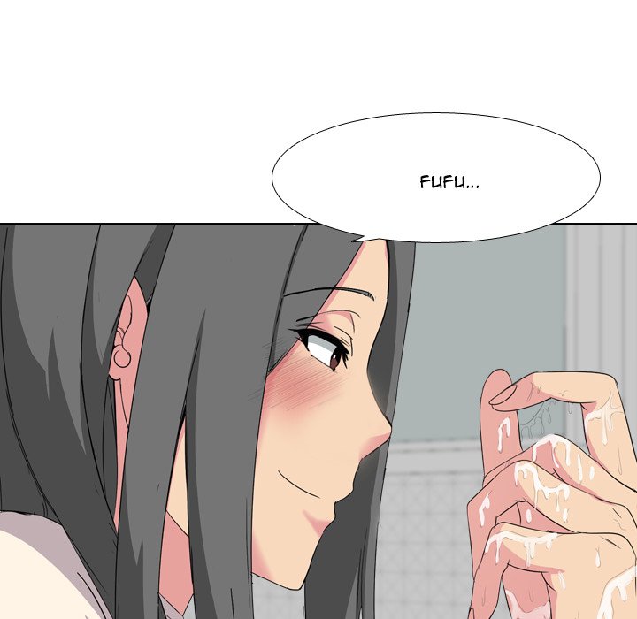 My Sister’s Secret Diary - Chapter 5 [photo 146] - MangaPorn