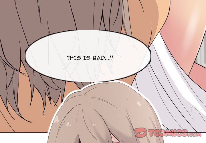 My Sister’s Secret Diary - Chapter 5 [photo 3] - MangaPorn