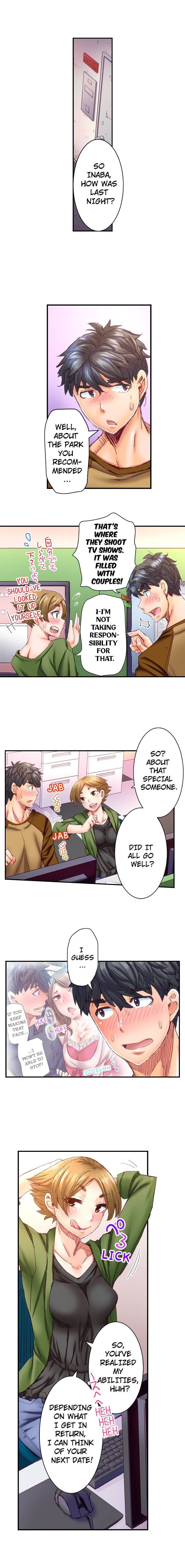 Marry Me, I’ll Fuck You Until You’re Pregnant! - Chapter 13 [photo 2] - MangaPorn