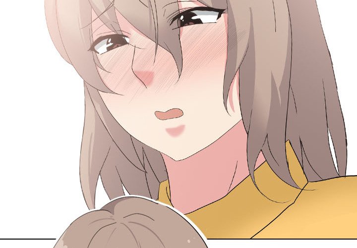 My Sister’s Secret Diary - Chapter 7 [photo 2] - MangaPorn