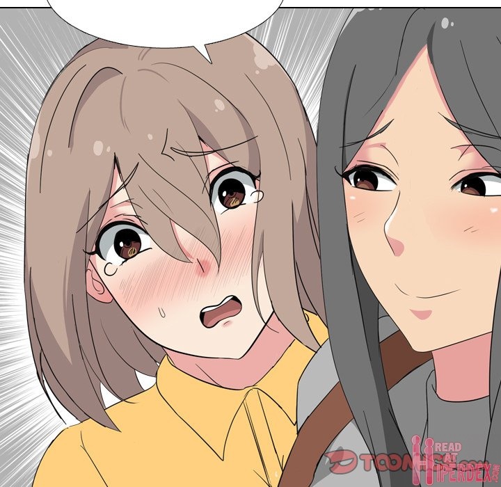 My Sister’s Secret Diary - Chapter 7 [photo 51] - MangaPorn