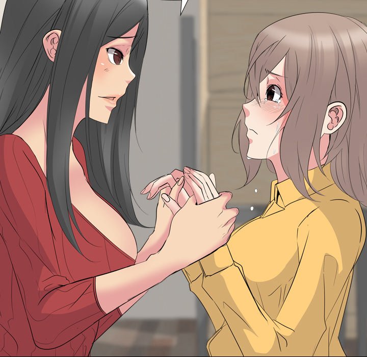 My Sister’s Secret Diary - Chapter 13 [photo 22] - MangaPorn