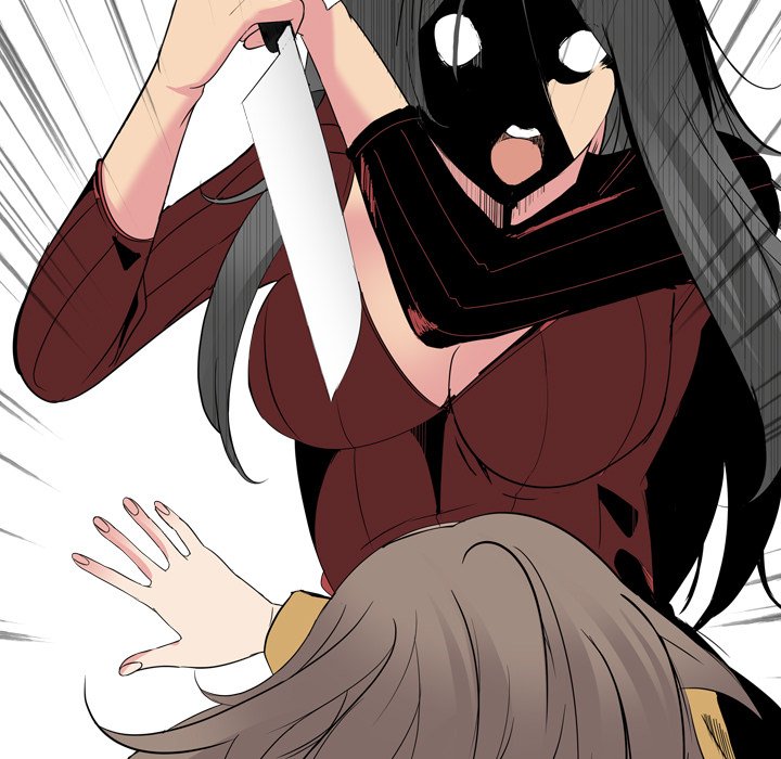 My Sister’s Secret Diary - Chapter 14 [photo 95] - MangaPorn