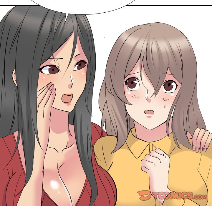 My Sister’s Secret Diary - Chapter 15 [photo 27] - MangaPorn