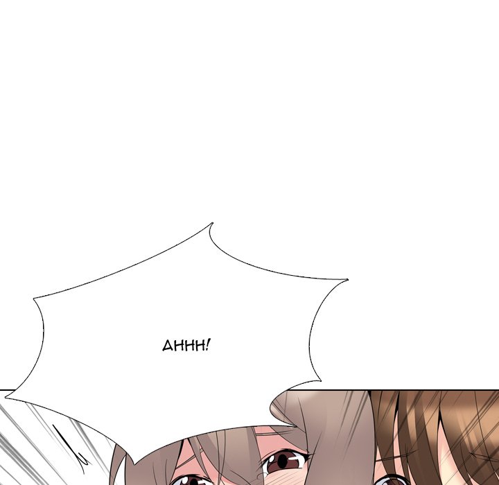 My Sister’s Secret Diary - Chapter 17 [photo 166] - MangaPorn