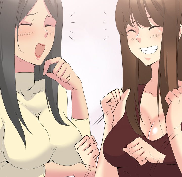 My Sister’s Secret Diary - Chapter 17 [photo 38] - MangaPorn