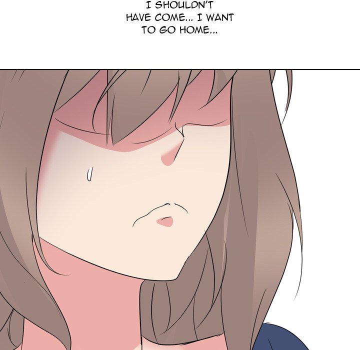 My Sister’s Secret Diary - Chapter 17 [photo 57] - MangaPorn