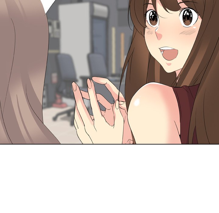 My Sister’s Secret Diary - Chapter 17 [photo 61] - MangaPorn