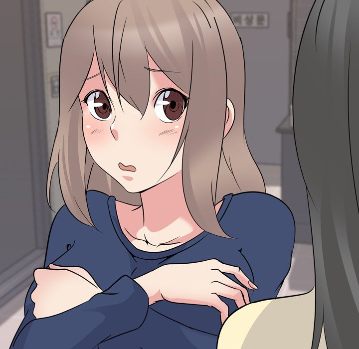 My Sister’s Secret Diary - Chapter 17 [photo 96] - MangaPorn