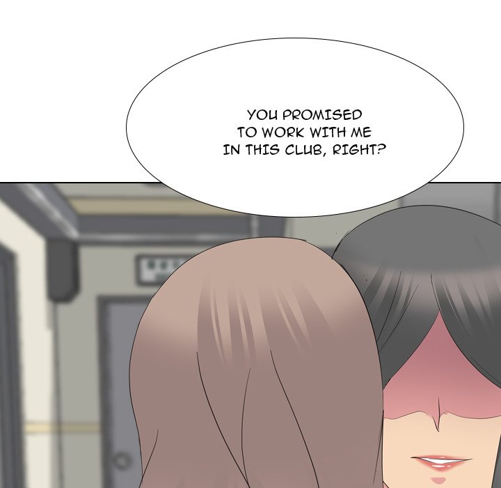 My Sister’s Secret Diary - Chapter 18 [photo 114] - MangaPorn