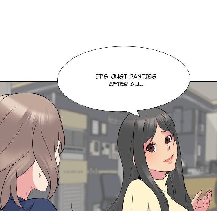 My Sister’s Secret Diary - Chapter 18 [photo 81] - MangaPorn