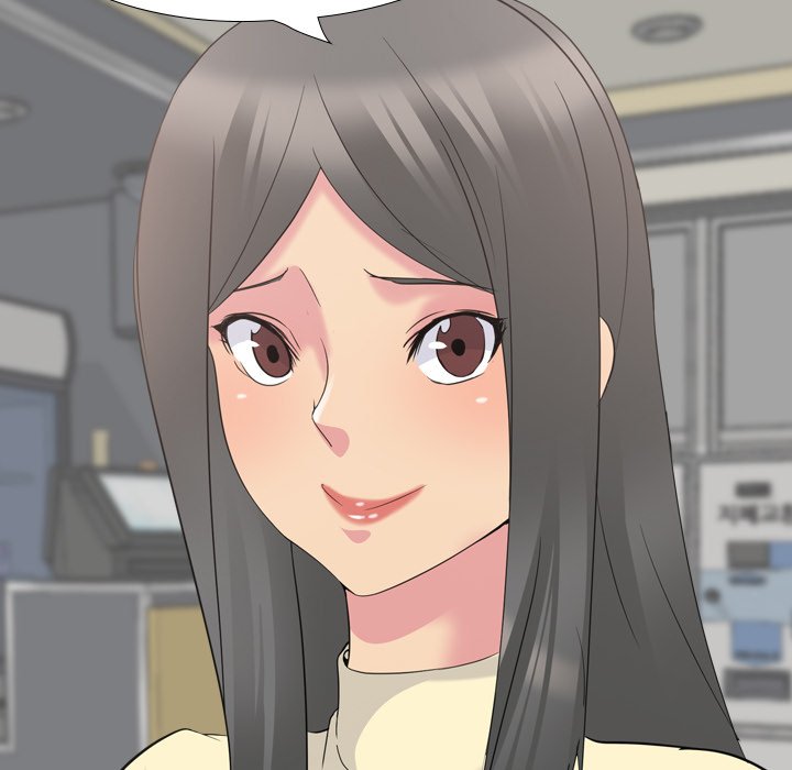 My Sister’s Secret Diary - Chapter 18 [photo 86] - MangaPorn