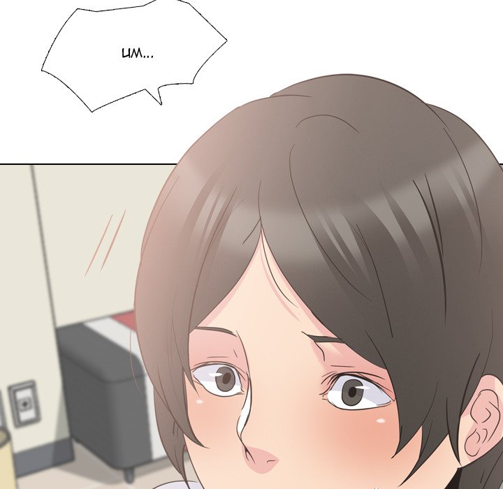 My Sister’s Secret Diary - Chapter 19 [photo 49] - MangaPorn