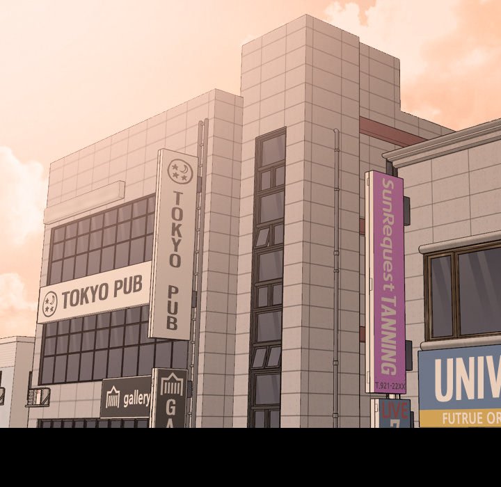 My Sister’s Secret Diary - Chapter 20 [photo 43] - MangaPorn