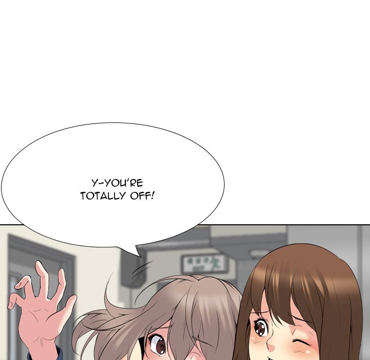 My Sister’s Secret Diary - Chapter 21 [photo 204] - MangaPorn