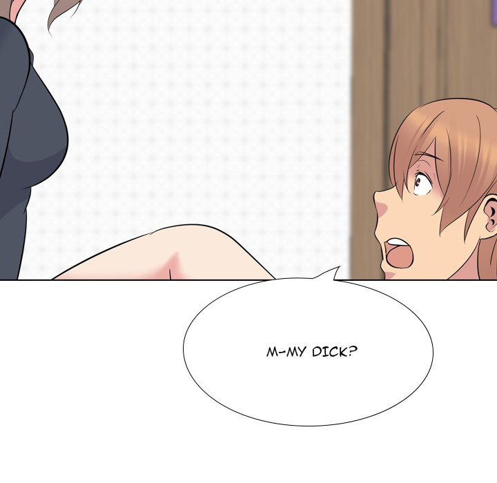 My Sister’s Secret Diary - Chapter 23 [photo 130] - MangaPorn