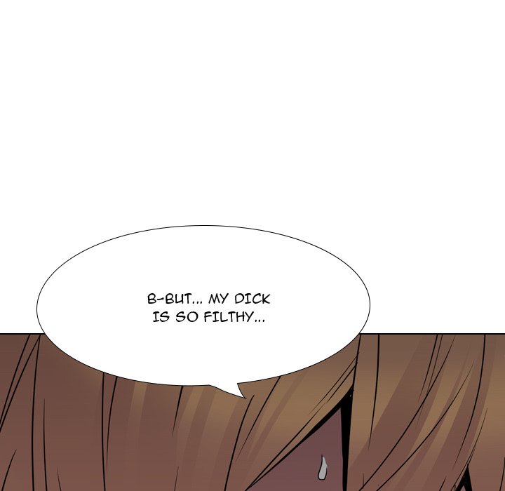 My Sister’s Secret Diary - Chapter 23 [photo 134] - MangaPorn