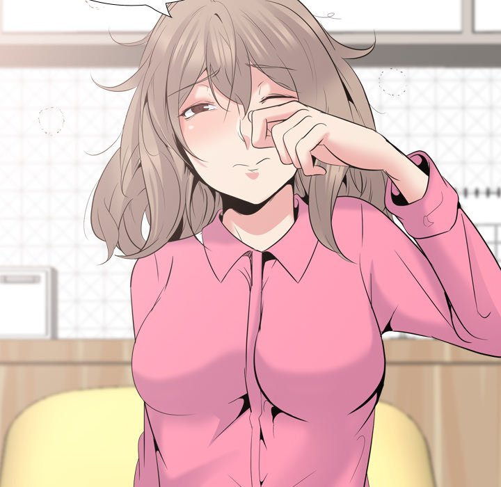 My Sister’s Secret Diary - Chapter 26 [photo 20] - MangaPorn