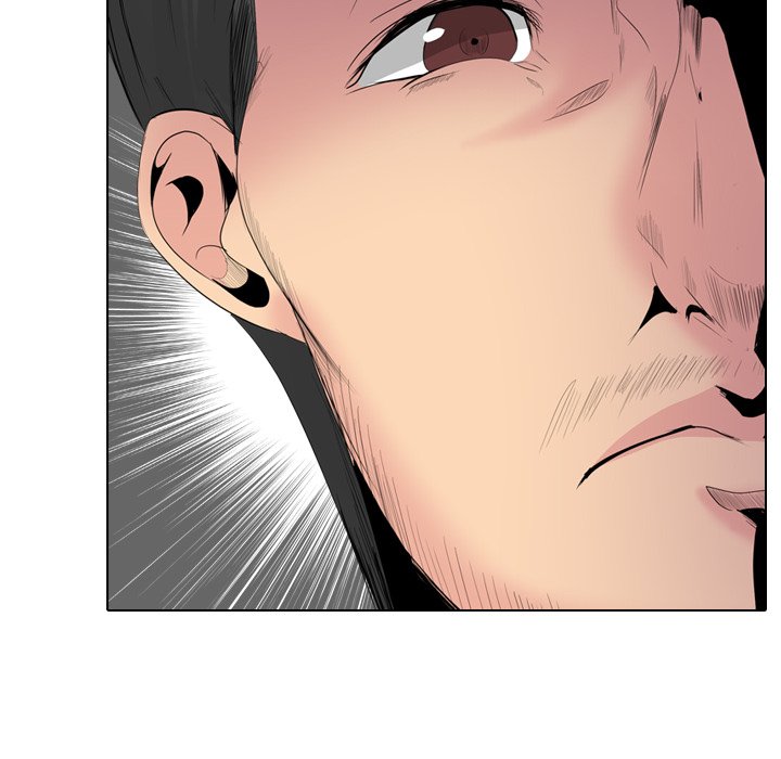 My Sister’s Secret Diary - Chapter 29 [photo 22] - MangaPorn