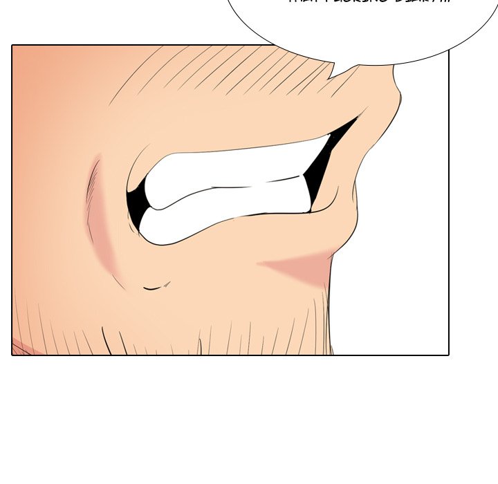 My Sister’s Secret Diary - Chapter 30 [photo 81] - MangaPorn