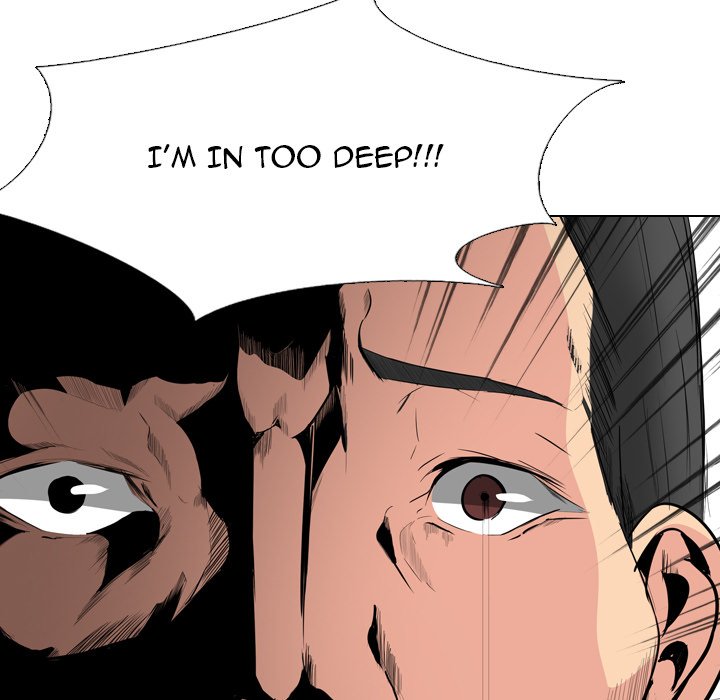 My Sister’s Secret Diary - Chapter 30 [photo 96] - MangaPorn