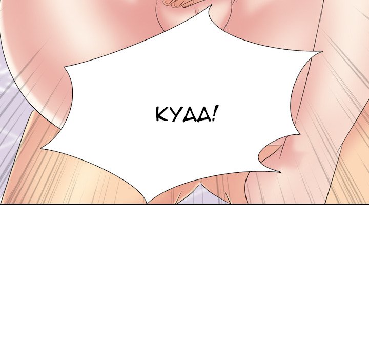 My Sister’s Secret Diary - Chapter 30 [photo 170] - MangaPorn