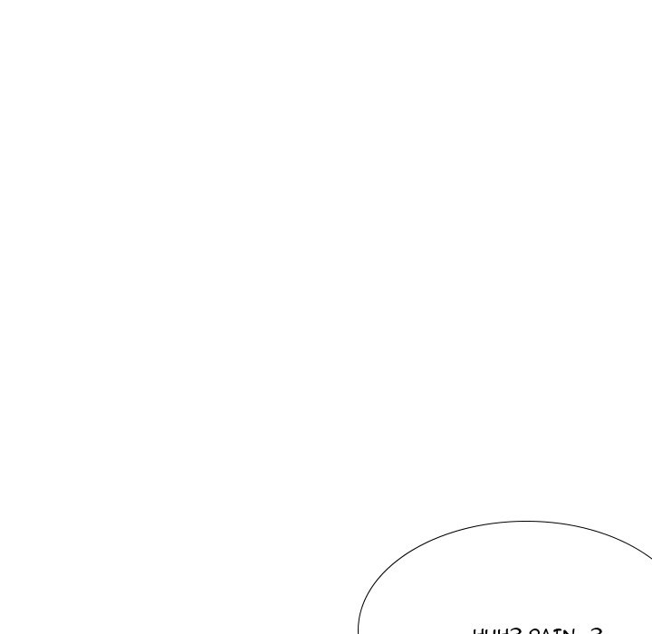 My Sister’s Secret Diary - Chapter 30 [photo 62] - MangaPorn