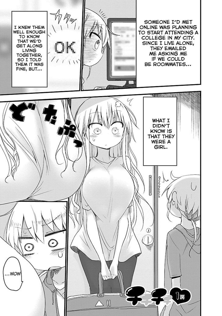 Chichi Chichi - Chapter 1 [photo 4] - MangaPorn