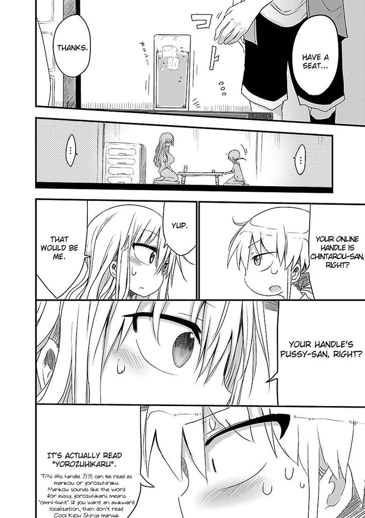 Chichi Chichi - Chapter 1 [photo 5] - MangaPorn