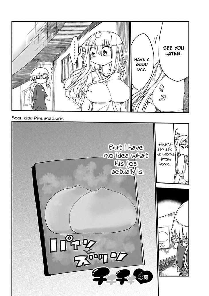 Chichi Chichi - Chapter 4 [photo 1] - MangaPorn