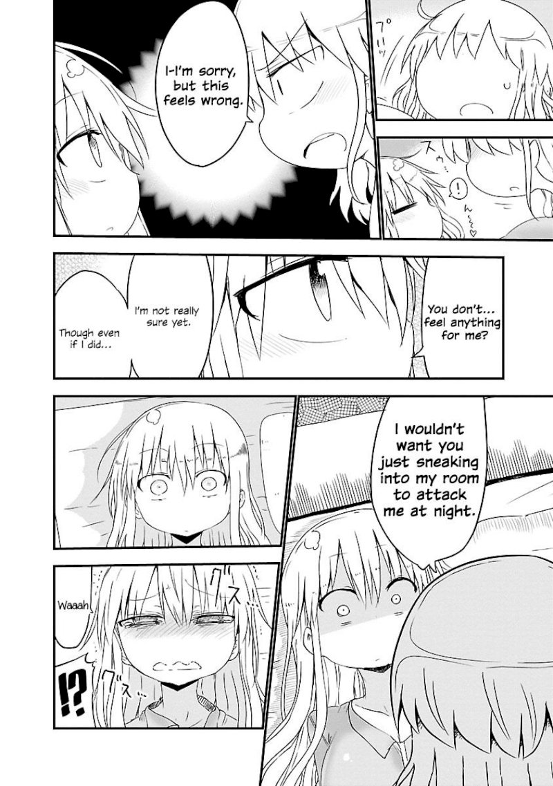 Chichi Chichi - Chapter 5 [photo 4] - MangaPorn