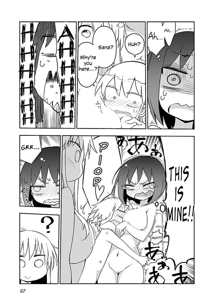 Chichi Chichi - Chapter 8 [photo 5] - MangaPorn