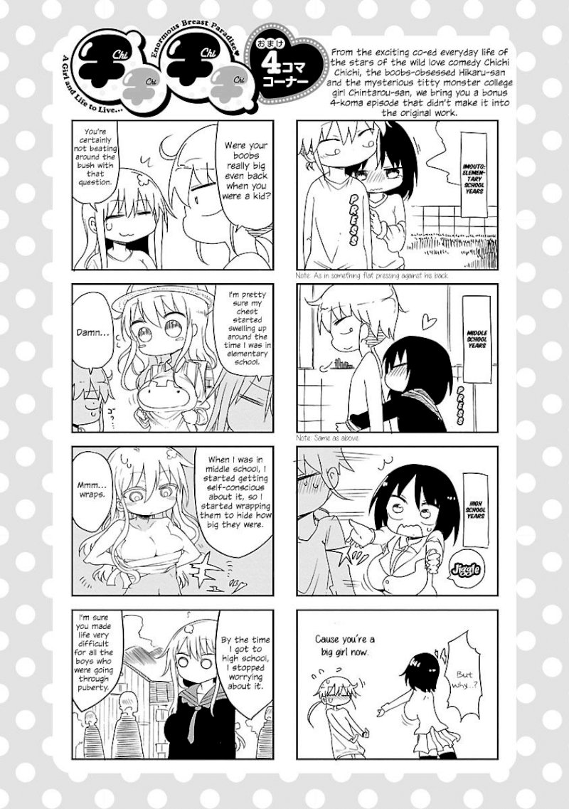 Chichi Chichi - Chapter 12 [photo 1] - MangaPorn