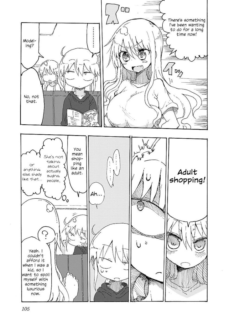 Chichi Chichi - Chapter 12 [photo 4] - MangaPorn