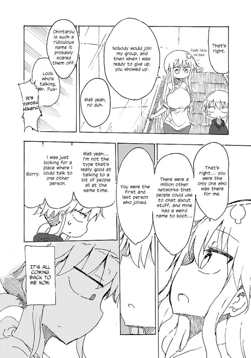 Chichi Chichi - Chapter 12 [photo 7] - MangaPorn