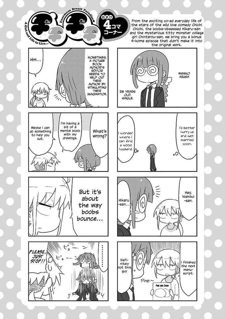 Chichi Chichi - Chapter 14 [photo 1] - MangaPorn
