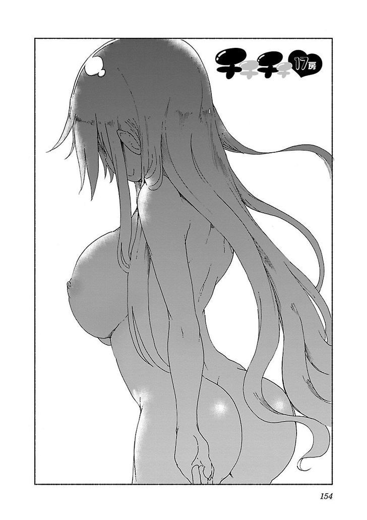 Chichi Chichi - Chapter 17 [photo 2] - MangaPorn