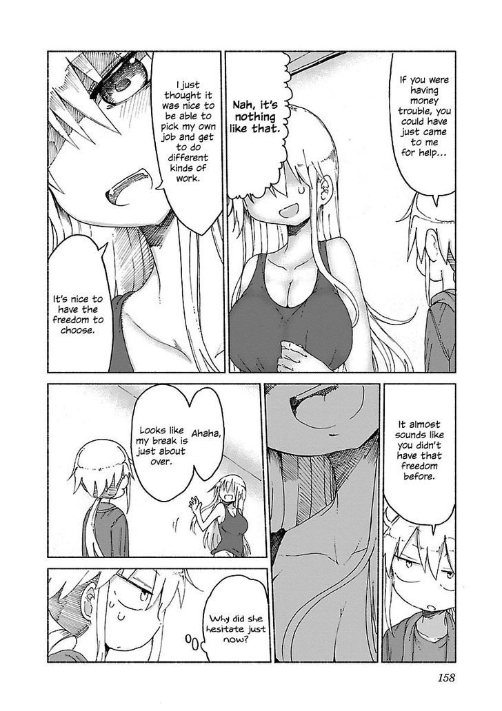 Chichi Chichi - Chapter 17 [photo 6] - MangaPorn