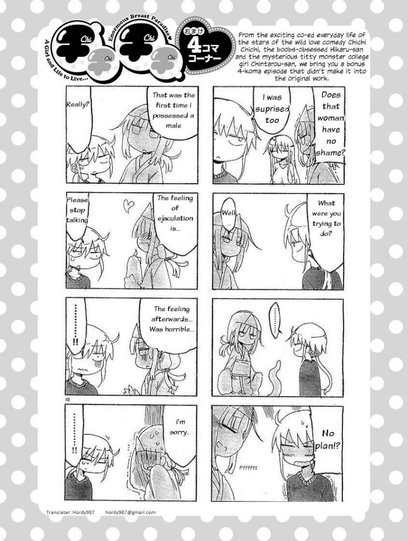 Chichi Chichi - Chapter 18 [photo 10] - MangaPorn