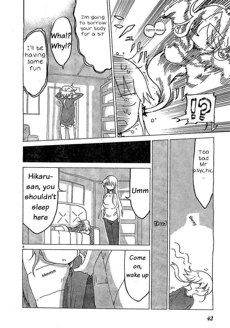 Chichi Chichi - Chapter 18 [photo 6] - MangaPorn