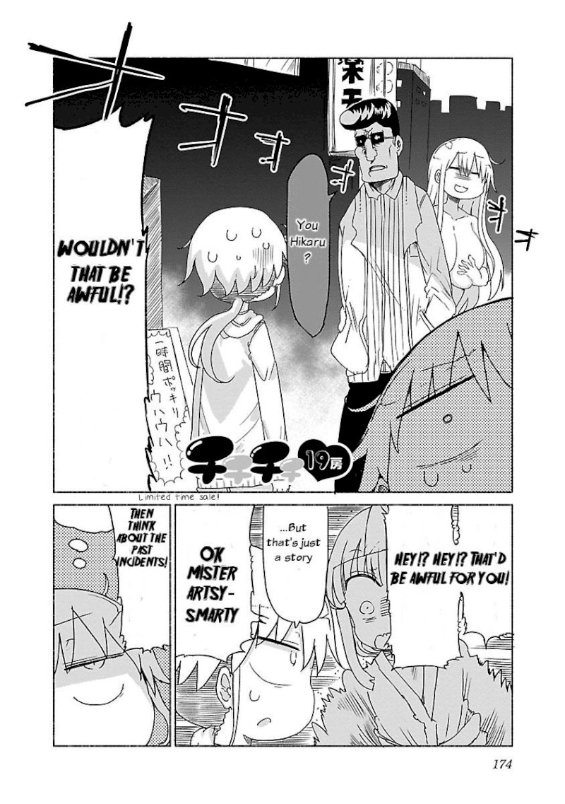 Chichi Chichi - Chapter 19 [photo 2] - MangaPorn