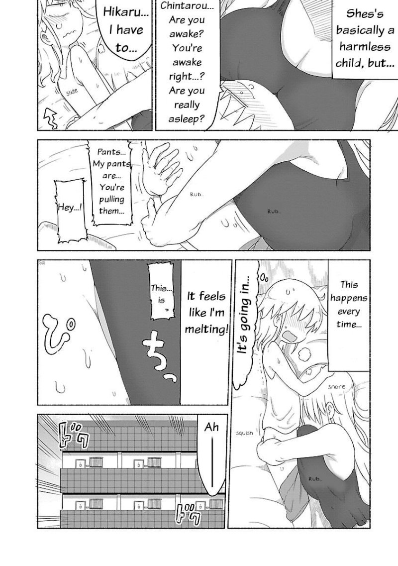 Chichi Chichi - Chapter 21 [photo 5] - MangaPorn