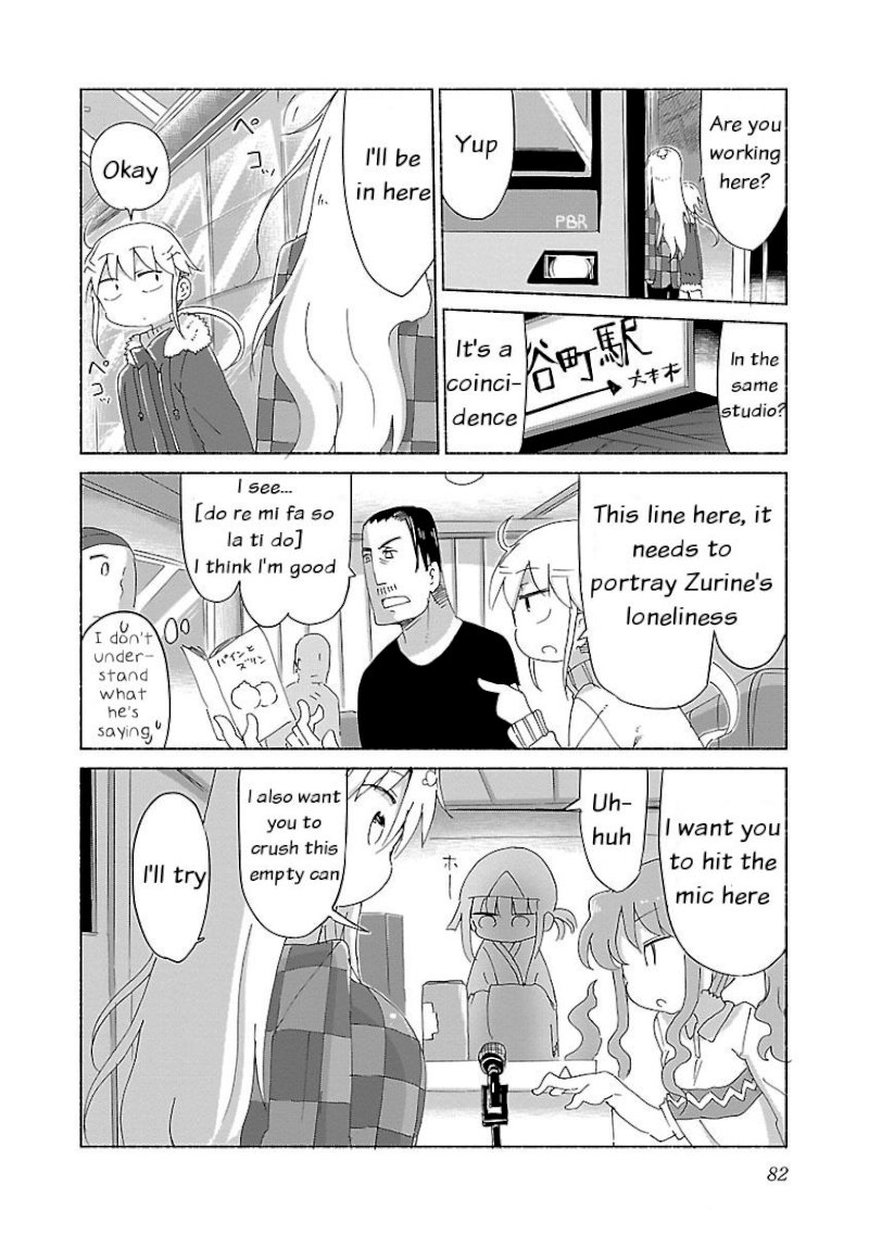 Chichi Chichi - Chapter 28 [photo 6] - MangaPorn