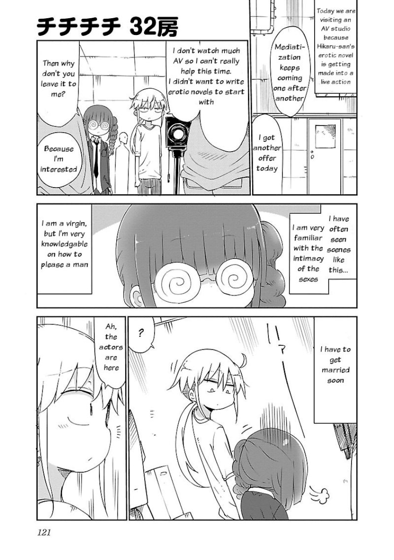 Chichi Chichi - Chapter 32 [photo 1] - MangaPorn