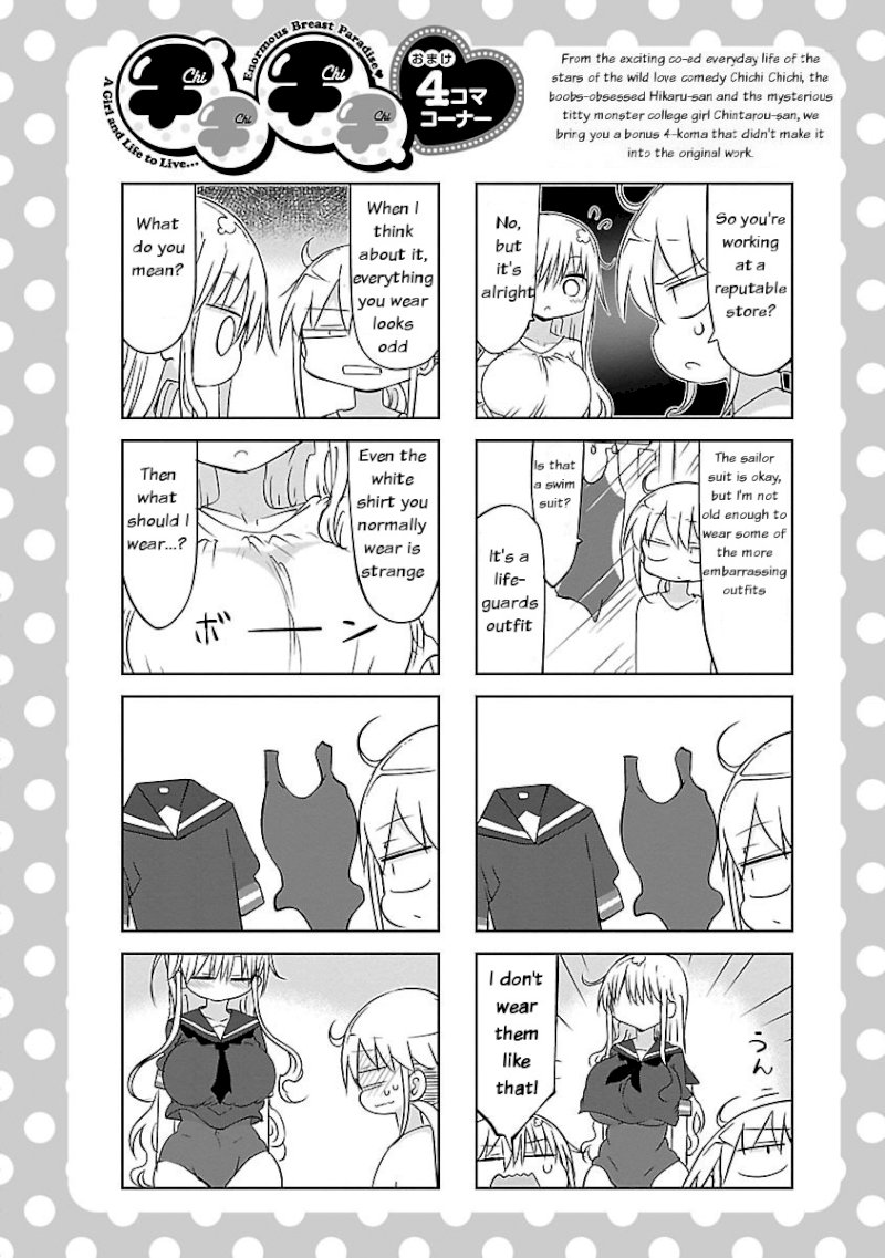 Chichi Chichi - Chapter 35 [photo 10] - MangaPorn