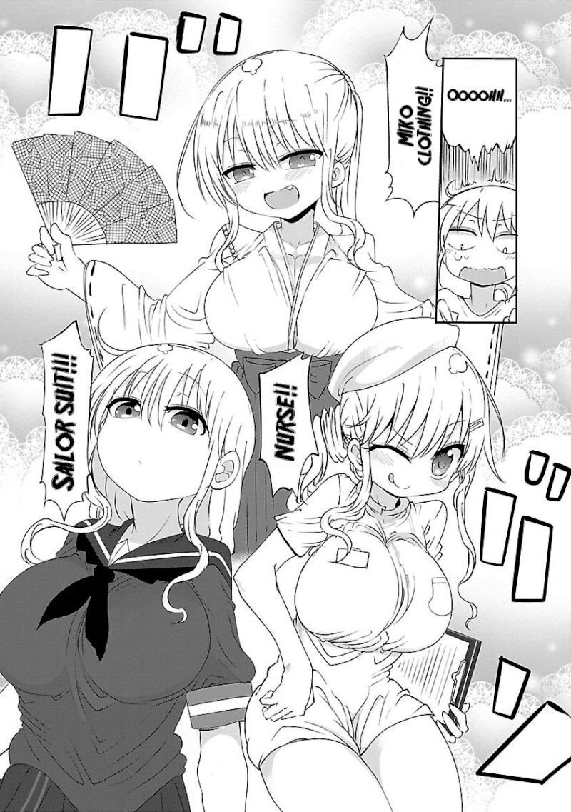 Chichi Chichi - Chapter 35 [photo 6] - MangaPorn